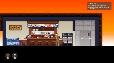 Screenshot of Detective K
