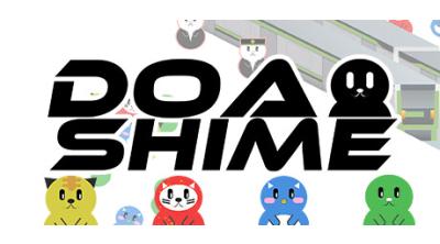 Logo of DOASHIME-aaaeaaa-