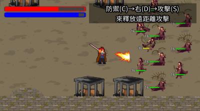 Screenshot of Dracoslayer