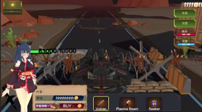 Screenshot of Dragon shooter - Dragon war -