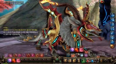 Screenshot of Dragona: Fireborne