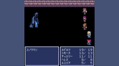 Screenshot of Dungeon Antiqua