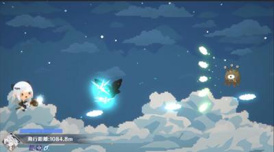 Screenshot of Dusk Pub