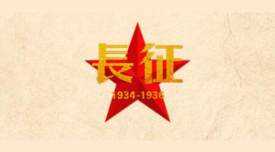 Logo of ea1934-1936