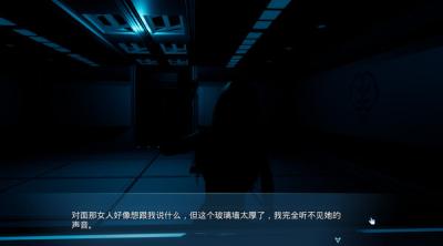 Screenshot of eaee