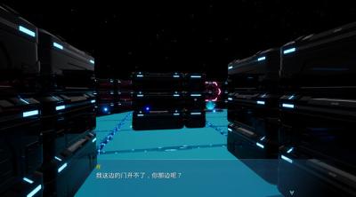Screenshot of eaee