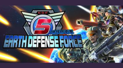 Logo of EARTH DEFENSE FORCE 5