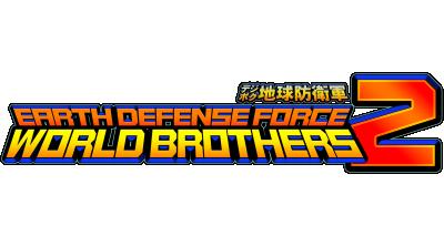 Logo of Earth Defense Force: World Brothers 2