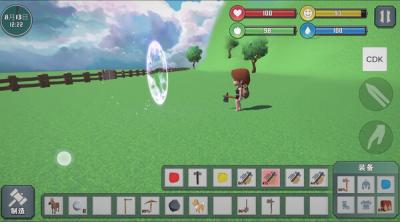 Screenshot of ecac