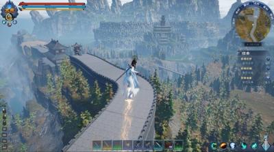 Screenshot of eeaa: ea  Tales of Wild