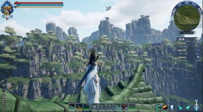 Screenshot of eeaa: ea  Tales of Wild