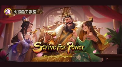 Logo of eeeeiacaeeaStrive For Power: King Growth Program