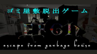Logo de EFGH Escape from Garbage House aaaaaeaa 2aaa