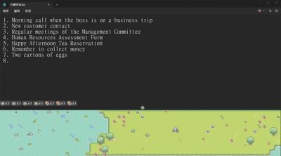 Screenshot von {Spielname}