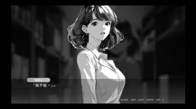 Screenshot of Elara