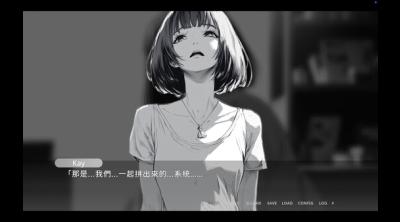 Screenshot of Elara