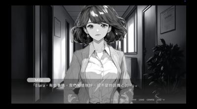 Screenshot of Elara