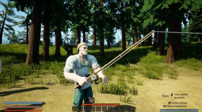 Screenshot of Elder Legacy: Survival