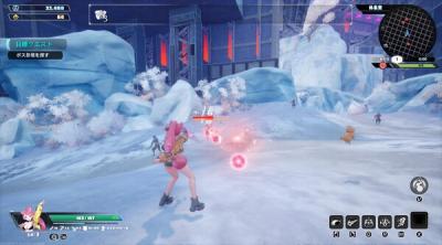 Screenshot of Endless Alice