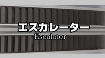 Logo of Escalator