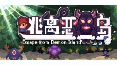 Logo de Escape from Demon Island