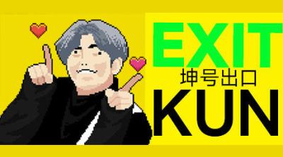 Logo de EXIT KUN