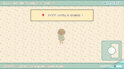 Screenshot of exp!A