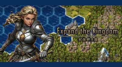 Logo of Expand the Kingdom