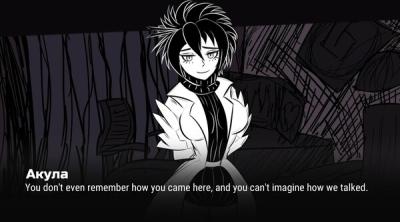 Screenshot of Eye of Saccharine