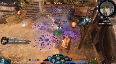 Screenshot of Fate Seeker 2