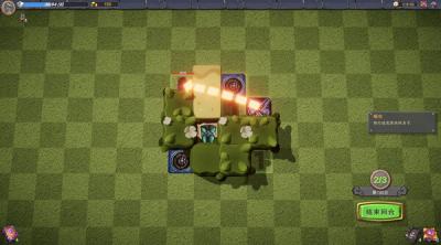 Screenshot of FateChessboard