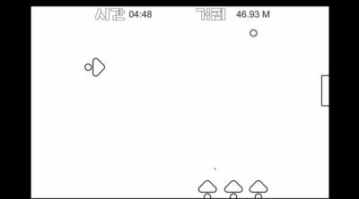 Screenshot of FindMe