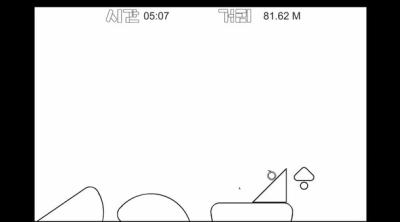 Screenshot of FindMe