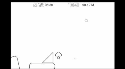 Screenshot of FindMe