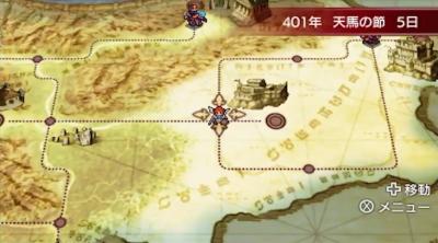 Screenshot of Fire Emblem Echoes: Shadows of Valentia