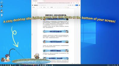 Screenshot von {Spielname}