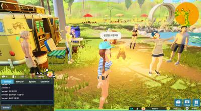 Screenshot of Fishing Online