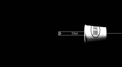 Screenshot of Flower in Us