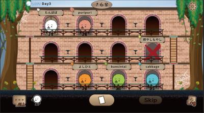 Screenshot of Fluffy's House