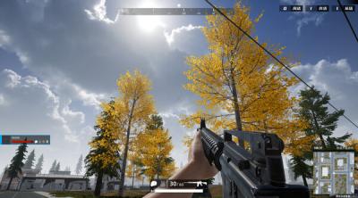 Screenshot of FMTC