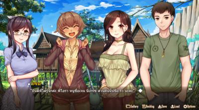 Screenshot of Forbidden Love With The Ghost Girl