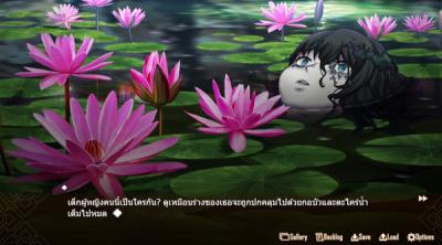 Screenshot of Forbidden Love With The Ghost Girl