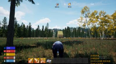 Screenshot of Forest Simulator