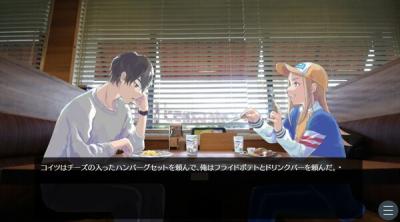 Screenshot of Forever Time