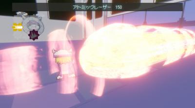Screenshot of Freedom Maker