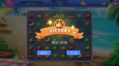 Screenshot of Fruit: Chain Effect