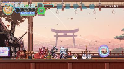 Screenshot of FUBUKI izero in on Holoearthi HOLOLIVE ALTERNATIVE