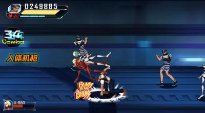 Screenshot of Fury Fight