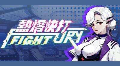 Logo of Fury Fight