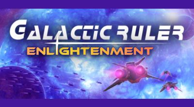 Logo of Galactic Ruler Enlightenment